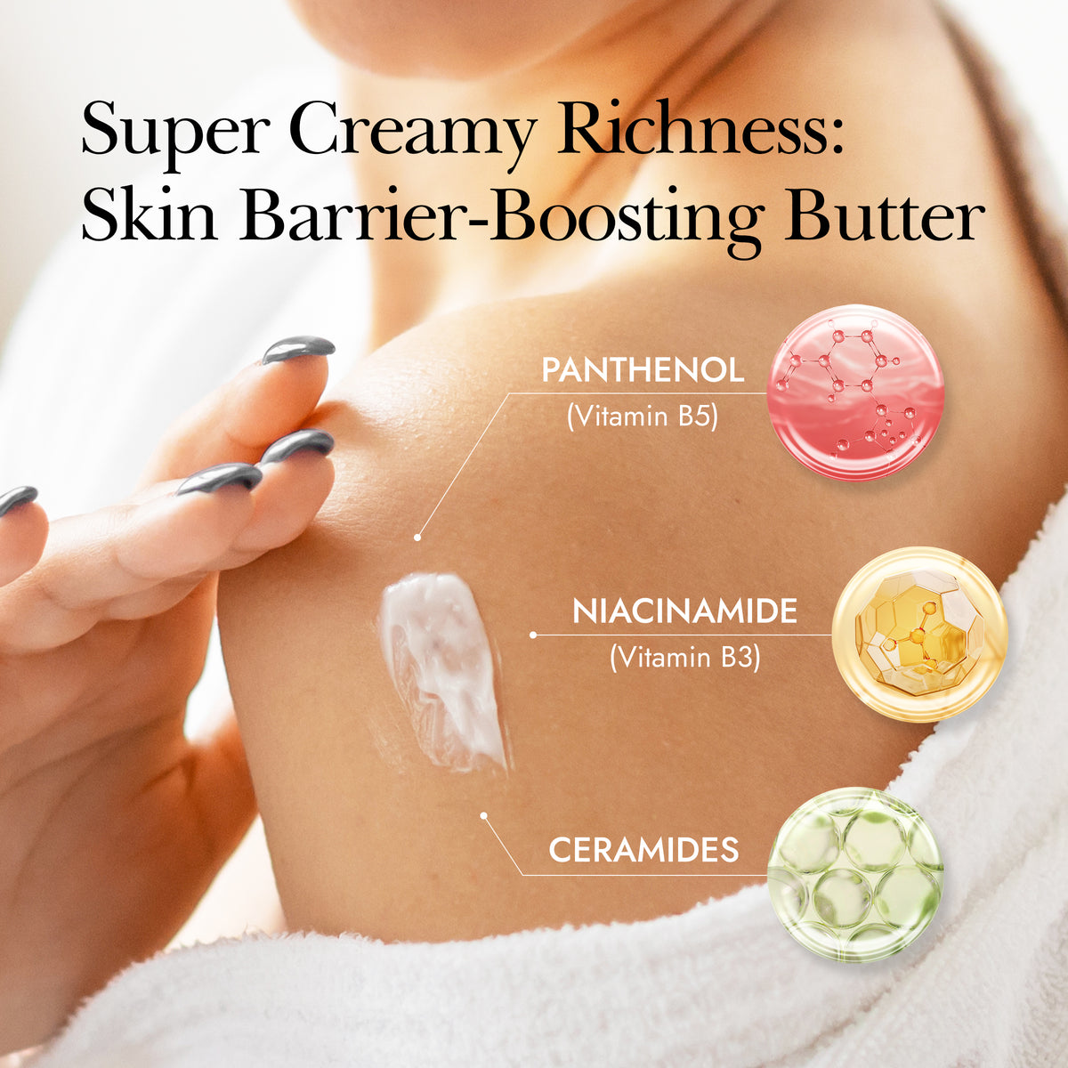 Pure Rich Signature Butter / Phyto