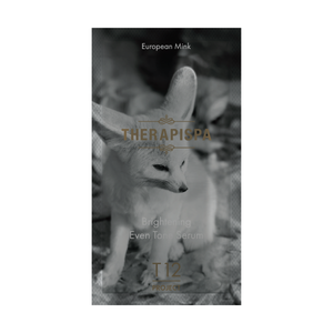 🎁 Brightening Even Tone Serum (100% off)