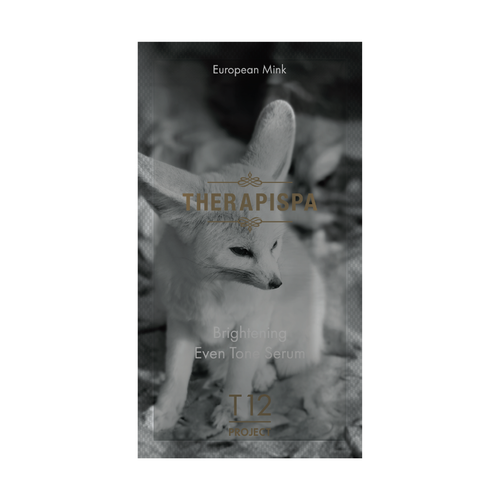 🎁 Brightening Even Tone Serum (100% off)