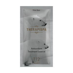 Antioxidant Treatment Essence