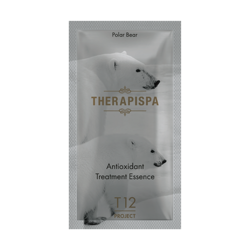 🎁 Antioxidant Treatment Essence (100% off)