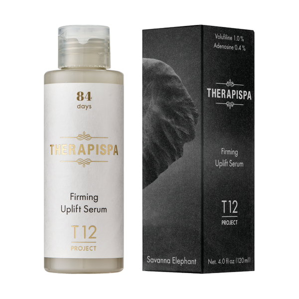 🎁 Firming Uplift Serum (100% off)